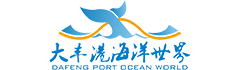 Dafeng Port Sea World